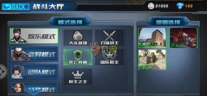 3分钟讲解！钱柜手游有挂么确实有挂的(软件怎么打赢)