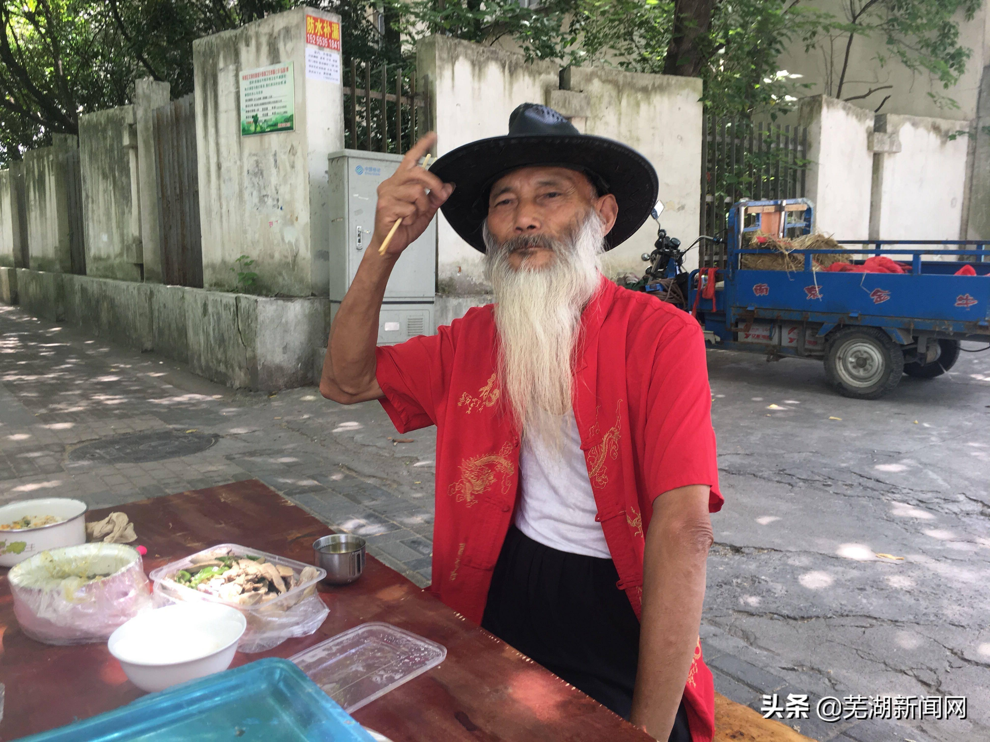 必看盘点揭秘!闲来湖南跑胡子开挂软件介绍!其实确实有挂的