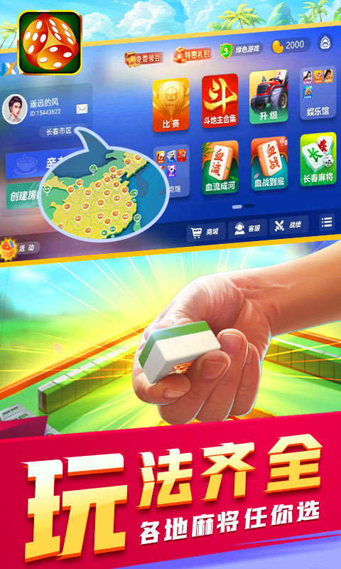 火爆全网!东北填大坑有可以怎么样开挂-哔哩哔哩 