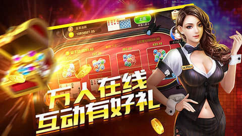 今日重大通报！天天斗地主好友约局怎样拿好牌(软件怎么打赢)