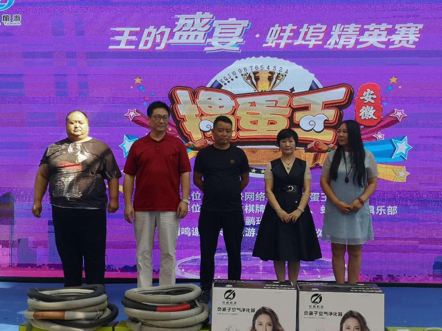 3分钟教你科普“豪冠棋牌外挂”(详细透视教程)-知乎