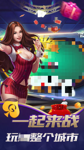 新教你‘‘先试用后付款的棋牌辅助软件-哔哩哔哩 