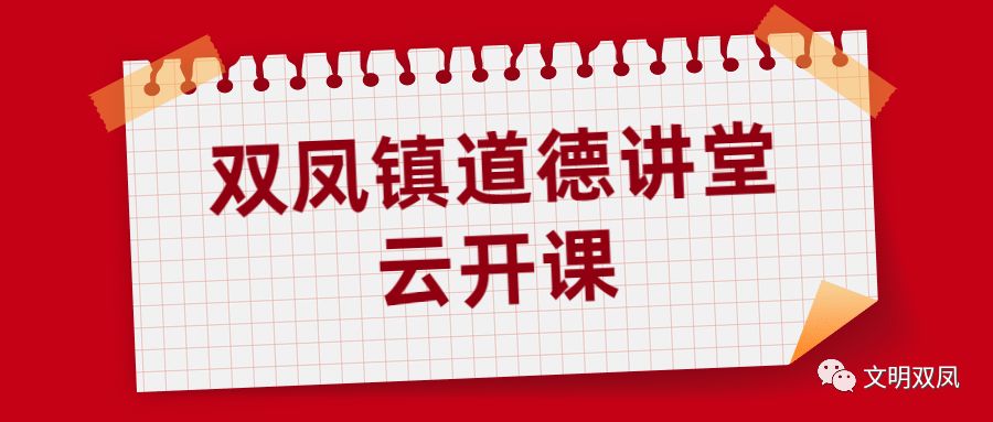 重大通报“天天爱十三张有挂吗”分享装挂步骤技巧