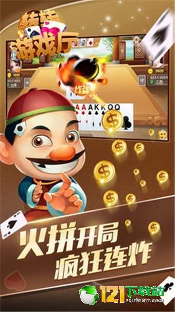 详细说明“雀神麻将有开挂软件吗怎么下载-哔哩哔哩 