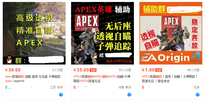 玩家必备教程微信途游四川麻将真的有挂吗-哔哩哔哩 