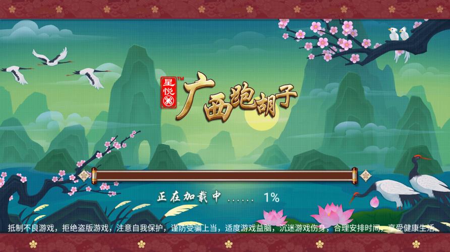 终于出现&quot;多乐跑胡子可以开挂”(原来有挂)-知乎