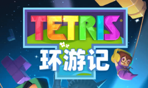 分享决窍“开心大厅怎么打能包赢”(确实是有挂)-哔哩哔哩