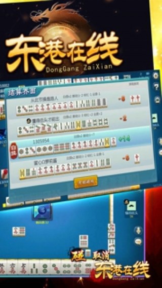 3分钟讲解！老友地方游戏亲友圈确实有挂的(怎么打容易赢)