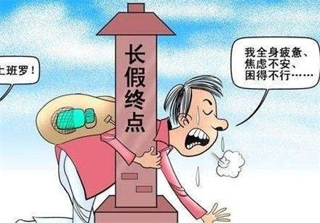 7分钟揭秘！老友地方游戏亲友圈确实有挂的(有哪些猫腻)