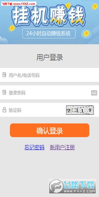 实测分享“微乐填大坑辅助开挂”(确实是有挂)-哔哩哔哩