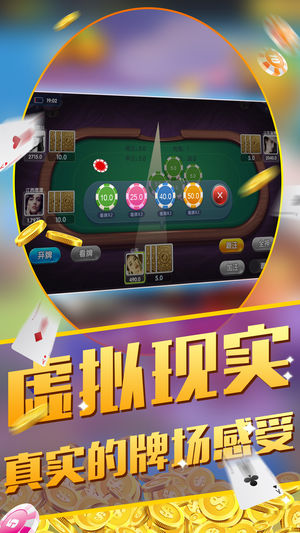玩家必看科普！鄱阳翻精逸趣确实真的有挂(能控制输赢吗)
