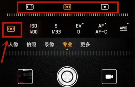 一分钟教你“手机上安装什么能看到别人的麻将”详细教程辅助工具