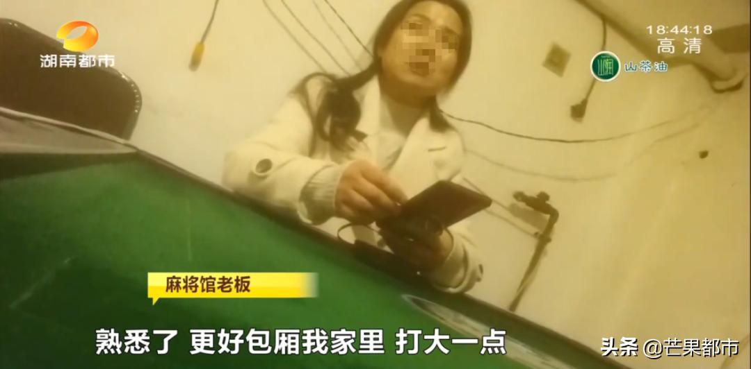 今日重大通报！全来湖南麻将其实是有挂的(如何控制输赢)