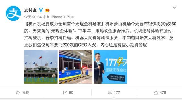 重大通报！白金岛三打哈开挂方法(输赢跟系统有关系吗)