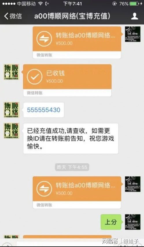 安装程序教程！牵手跑得快小程序怎么拿好牌(输赢设置胡牌规律)