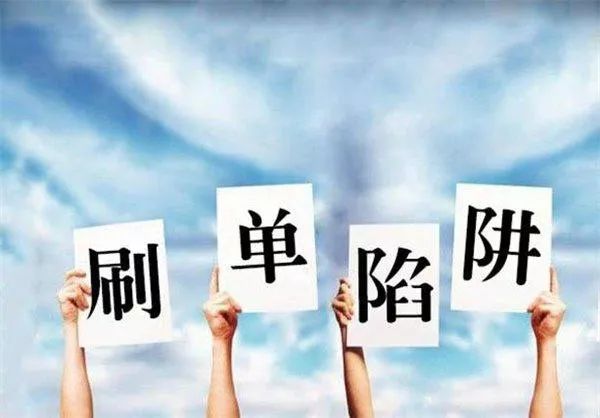一分钟了解杭州都莱究竟有没有挂?其实可以开挂的-知乎
