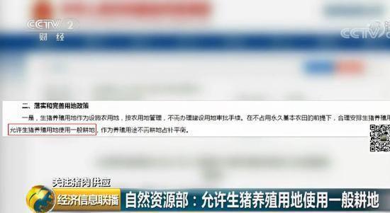 重磅揭秘“新幹線娱乐有辅助吗!”开挂详细教程