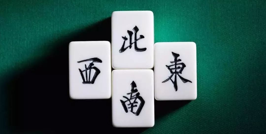 三分钟了解！大宝苏北麻将其实是有挂的(如何打赢有插件吗)