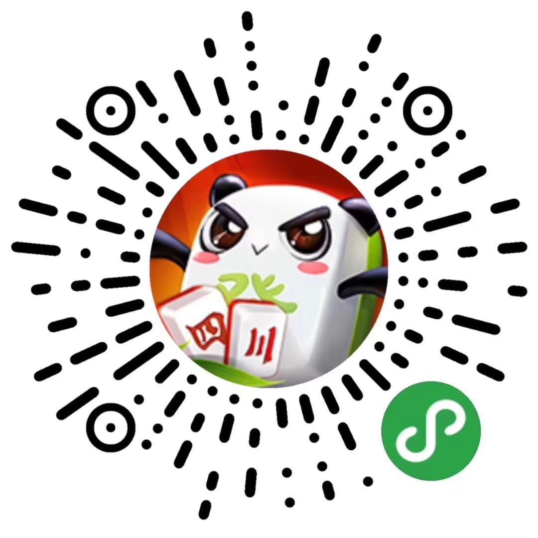 玩家必看科普！微信小程序功夫川麻为什么总是输(怎么拿到好牌)