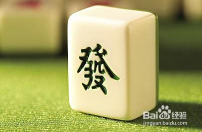 推荐十款！好彩麻将确实真的有挂(为什么牌一直很差)