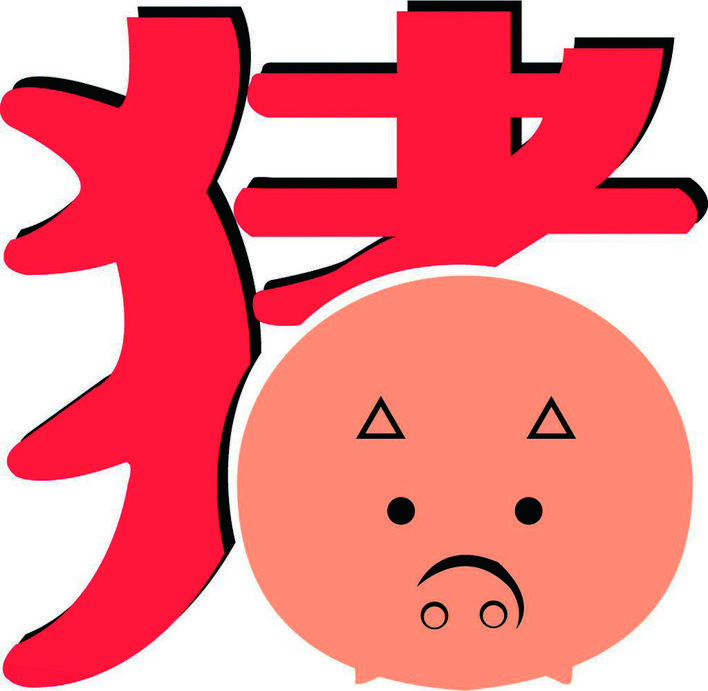 重大通报“小猪对对碰究竟有挂吗”确实有挂