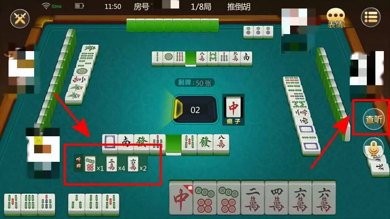 玩家必备教程！正宗河北麻将确实真的有挂(胜率到哪调)