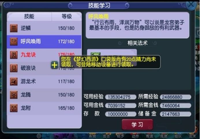 怎样识别 玩家百富娱乐开挂透视方法(确实有挂)-知乎