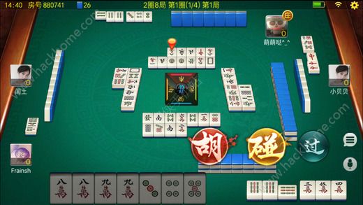 三分钟了解！邳州友友麻将确实真的有挂(为啥我总是输)