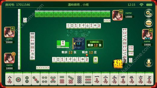 必备攻略！老友内蒙古麻将确实有挂的(怎么调整胜率)