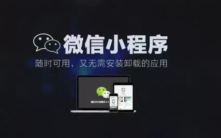 一分钟了解！搜圈手机麻将辅牌器(有什么规律)