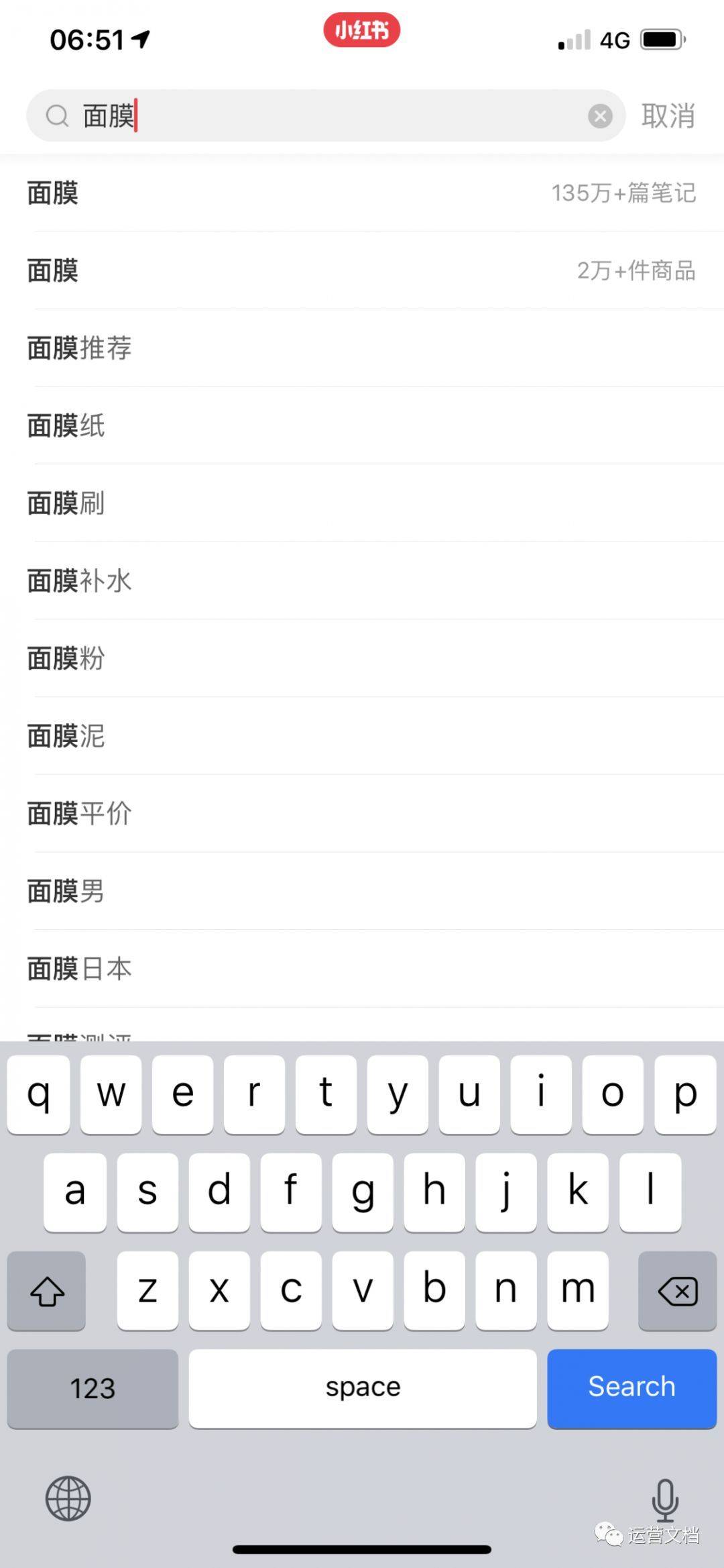 一分钟了解！搜圈手机麻将辅牌器(有什么规律)