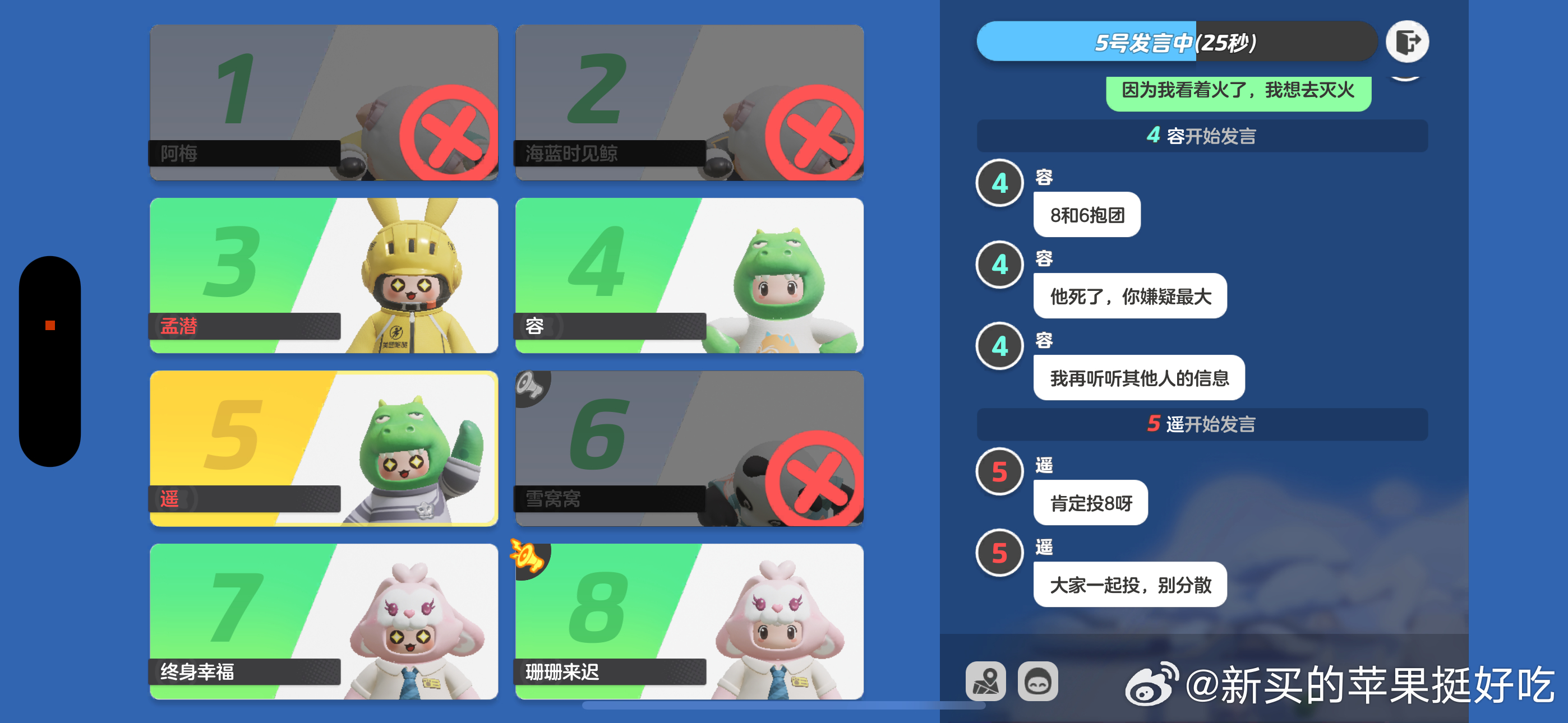 重磅揭秘“亲友游戏是不是有挂&quot;分享装挂步骤技巧