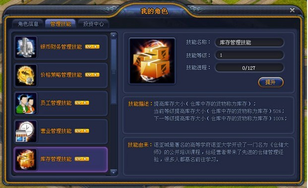 玩家必看科普“百富娱乐是不是存在透视开挂神器免费下载