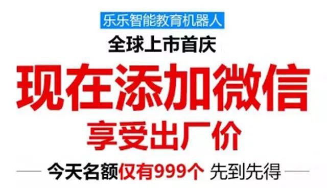 科技通报“乐乐川南字牌是否可以开挂”(其实确实有挂)_