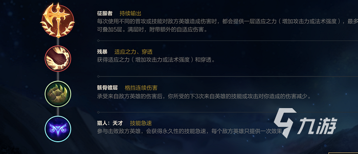 科技通报“经典联盟有辅助吗!”开挂详细教程