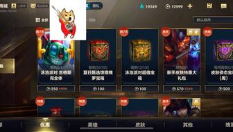 重磅揭秘“新棋联盟究竟有挂吗!”开挂详细教程