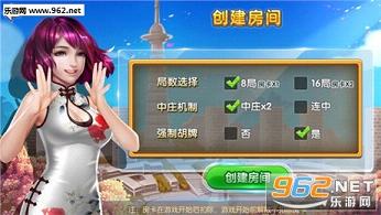 必备攻略！闲逸碰胡为什么总是输(能调胜率吗)