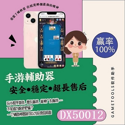 火爆全网!打筒子新产品设备《详细教程 新浪科技》