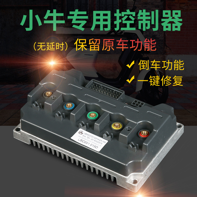 哈狗游戏湖州麻将怎么开挂（哈狗游戏浙中版安卓）