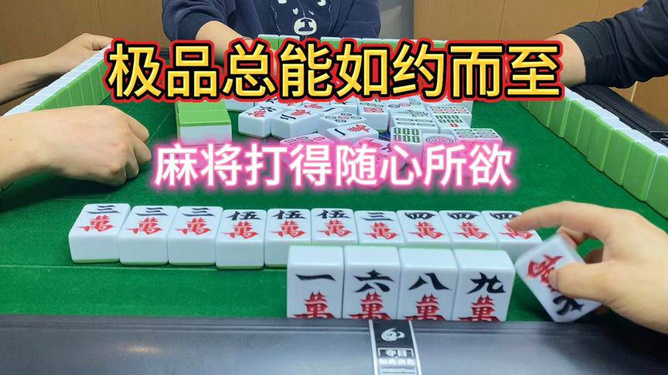 详细说明“扑克十点有什么出千仪器—详细解说+新浪科技