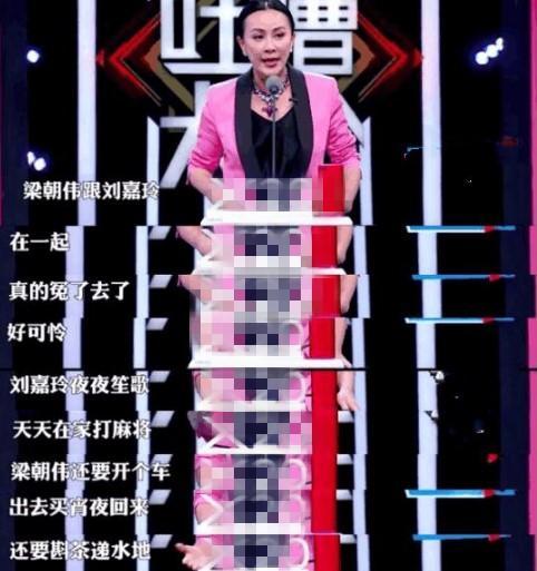 棋牌透视为什么那么难做（棋牌透视使用教程）