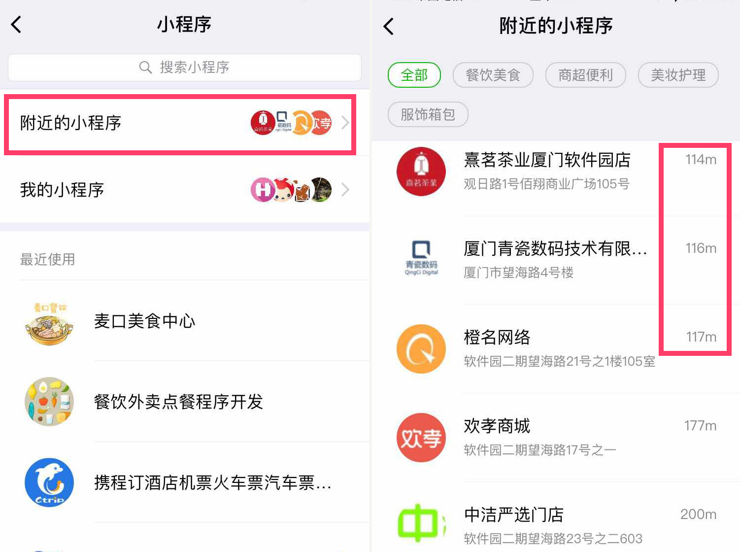 58葫芦岛麻将挂（葫芦岛麻将58手机版）
