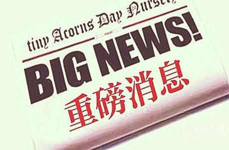 盛世芳华明争暗斗透视（盛世芳华暗令怎么用）
