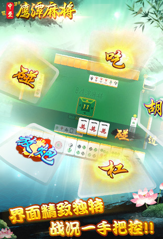 斗棋棋牌有挂吗图片（斗棋平台有开挂吗）
