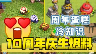 不思议棋牌有挂吗?（不思议棋牌的猫腻）
