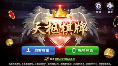 分享决窍“普通牌扎金花怎样背面知道牌点数《新浪科技 讲解窍门》