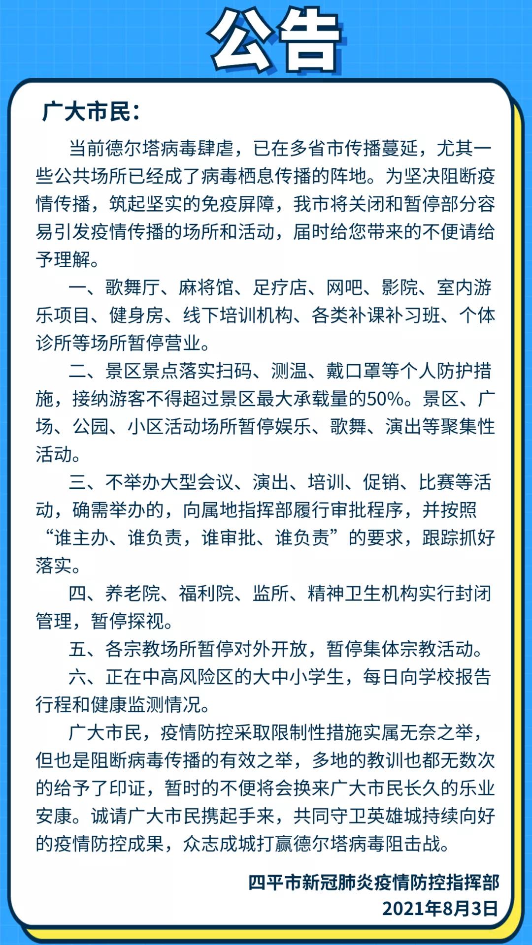 实测分享“扎金花普通纸牌自动分析仪一件多少钱“推荐8个购买渠道