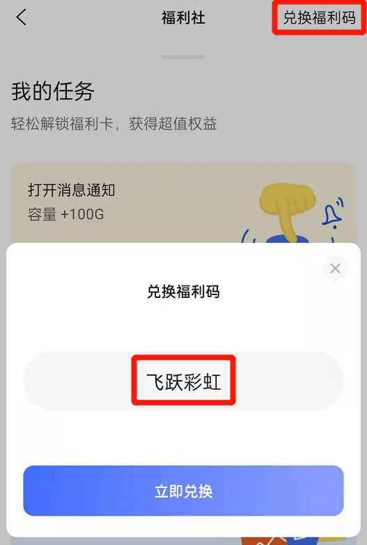 多乐保皇私人场透视（多乐保皇有透视挂吗）