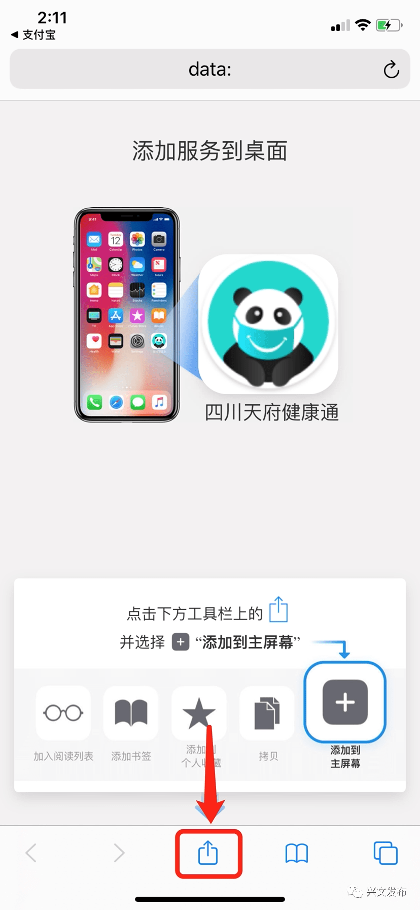 多乐保皇私人场透视（多乐保皇有透视挂吗）