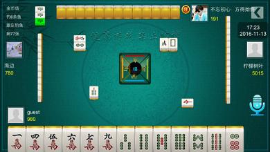 棋牌软件在哪里购买透视（棋牌透视挂在哪买到真的）
